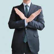 電子給与明細にするときは社員の同意が必要